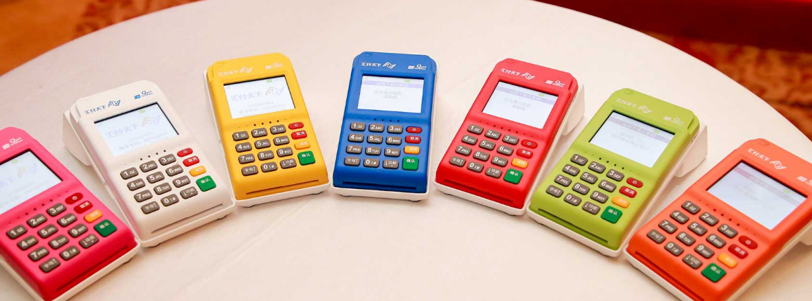 汇开店电签POS机怎么样（汇开店的品牌效应好吗）