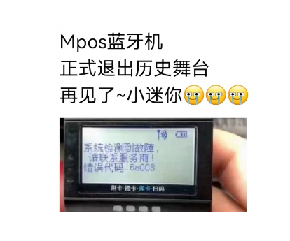 259改革不仅仅一机一户 259改革不仅仅一机一户