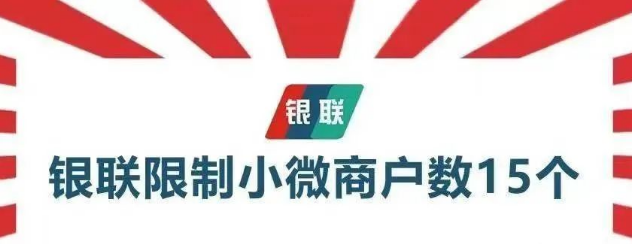 259执行导致一半同行退圈 259执行导致一半同行退圈