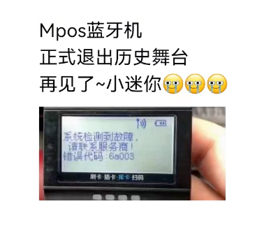 259执行导致一半同行退圈 259执行导致一半同行退圈