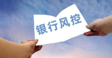 POS机不变换商户