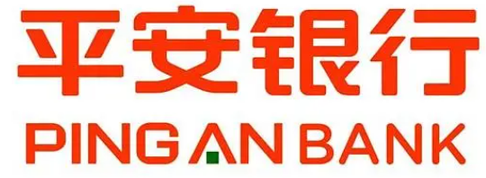 平安银行短信提示