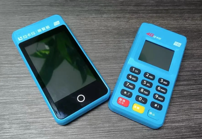 POS机商户名称是自己