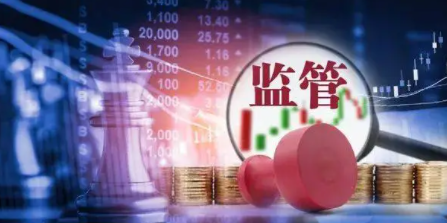 固定商户会被监控 固定商户会被监控