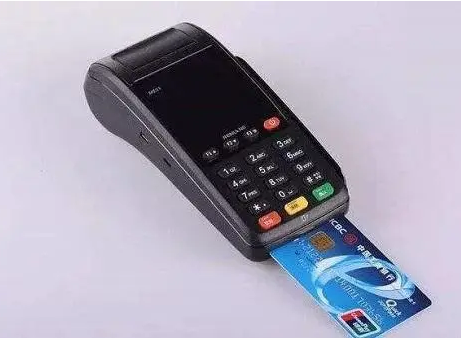 POS机报错93交易失败 POS机报错93交易失败