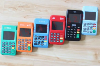 POS机无法变更结算卡