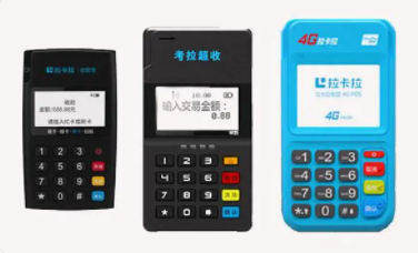 拉卡拉个人刷卡机