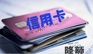 选择标准费率POS机