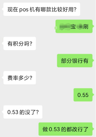 代理商转行原因
