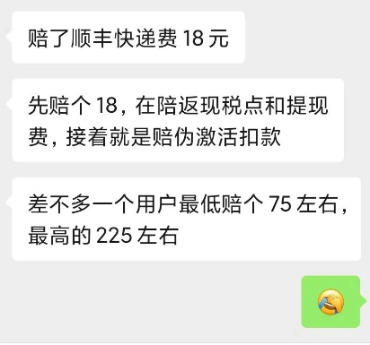 代理商转行原因