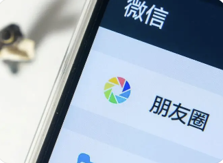 POS机线上获客方法