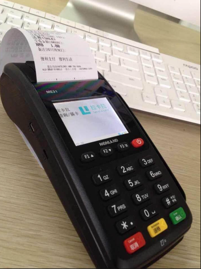 POS机绑定公户和私户 POS机绑定公户和私户