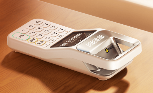 收钱吧扫码王价格