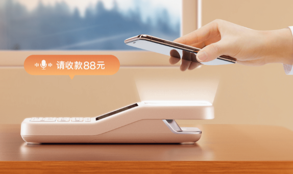 收钱吧扫码王四代