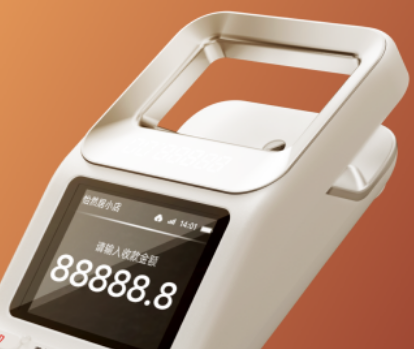 收钱吧扫码王四代