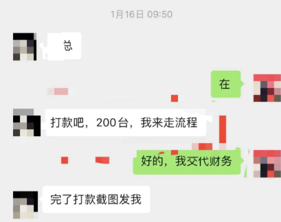 代理商分润停发 代理商分润停发