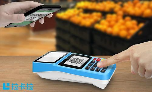 拉卡拉合并到账 拉卡拉合并到账