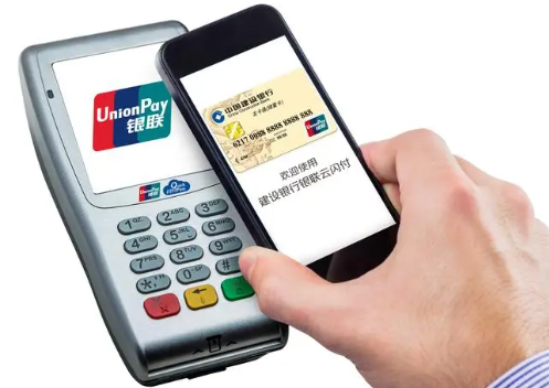 POS机正规品牌和机构品牌 POS机正规品牌和机构品牌