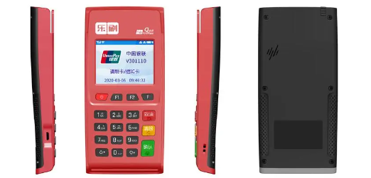 非法人结算POS机