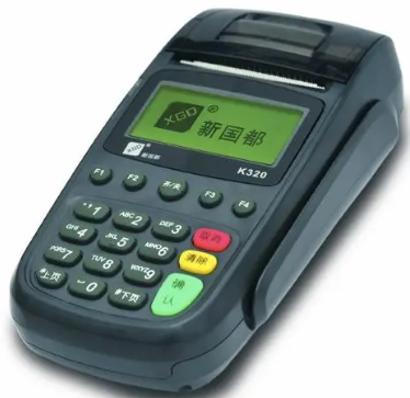 新国都POS机操作员号 新国都POS机操作员号