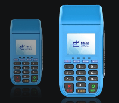捷诚POS机