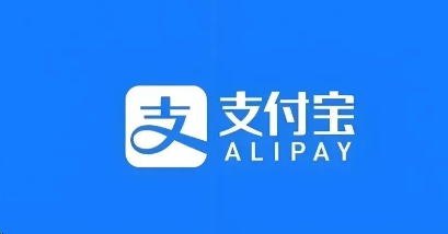 不受风控的支付宝“逸码通”收款码，它来了