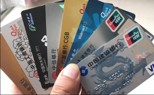 办信用卡被拒绝