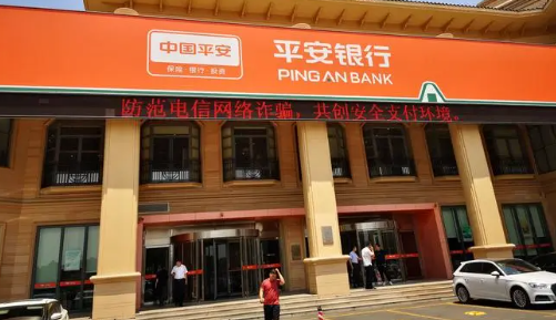 某银行违规被罚款