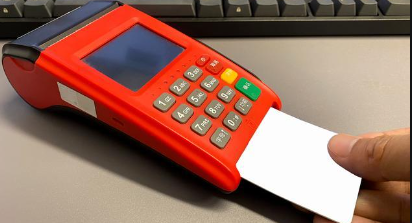 道合恒刷POS机费率