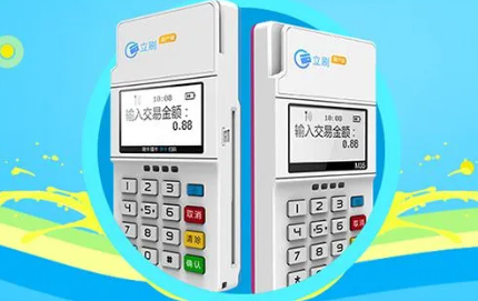 立刷和拉卡拉哪个更好，立刷和拉卡拉介绍